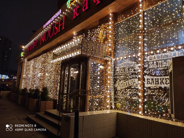 restaurant_noosh_photo1