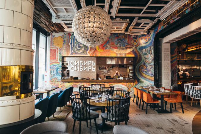 restaurant_sibirsibir_photo_1