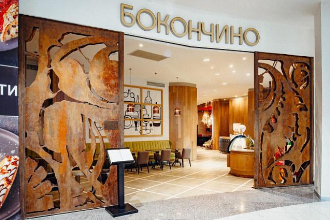 restaurant_bocconcino_kutuzovskij_photo_6
