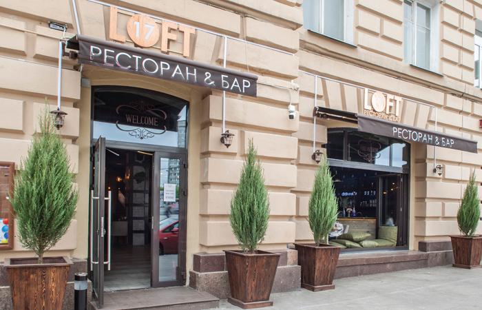 restoran_loft_17_photo5