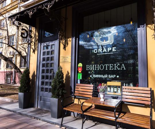 restoran_grap_photo3