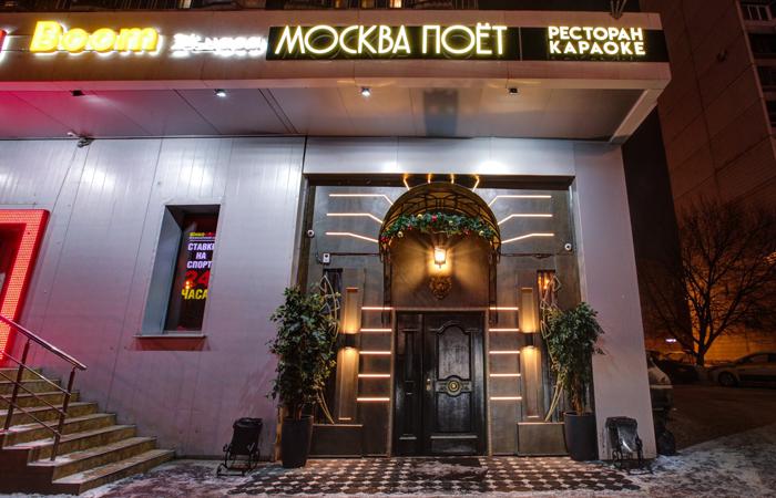 karaoke_restoran_moskva_poet_photo12