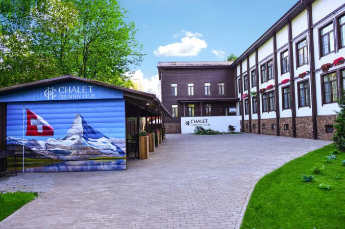 chalet_country_club_banket_photo3