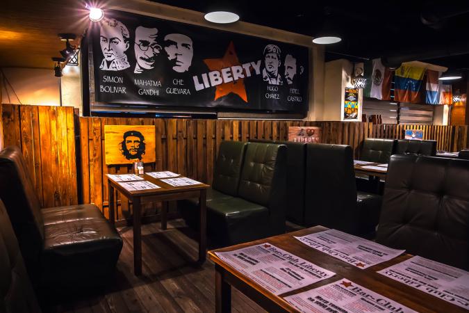 bar_liberty_6