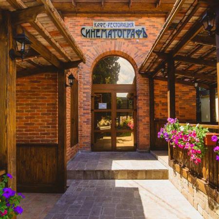 karaoke_bar_sinematograf_photo_7