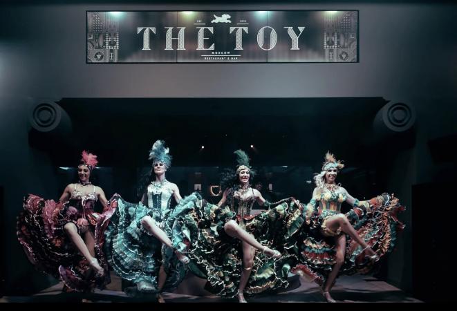 restaurant_the_toy_moscow_photo_9
