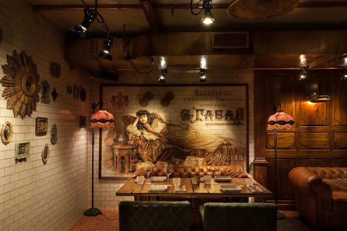 restaurant_matreshka_photo_4