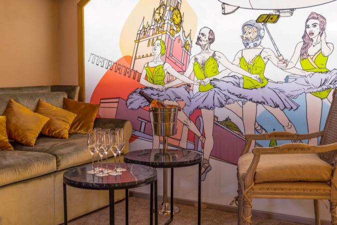 bar_do_not_disturb_photo_1