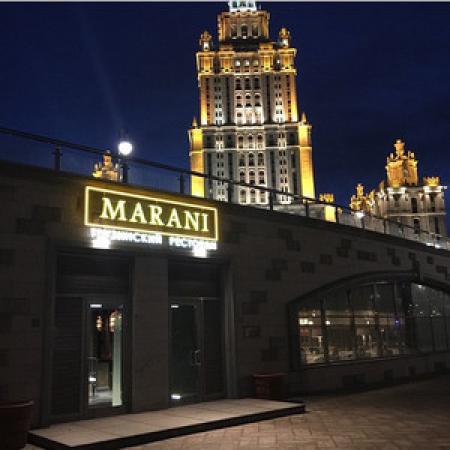 restaurant_marani_photo6