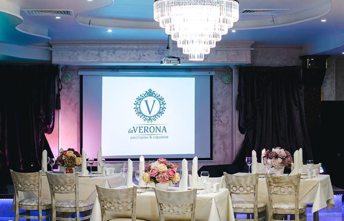 restoran_la_verona_photo3