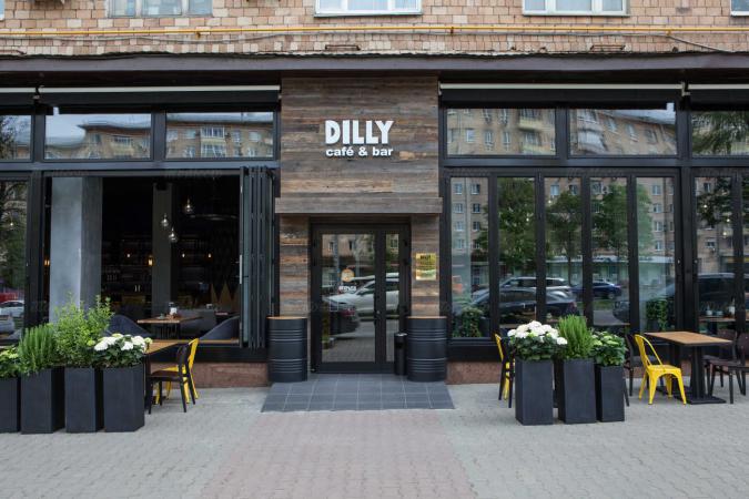 restoran_dilly_photo4