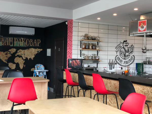 restoran_rakovarnya_ivana_rakovara_photo1