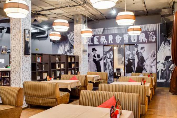 bar_restoran_territoriya_butovo_photo_1