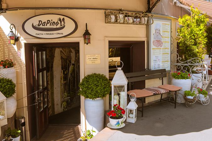 restaurant_da_pino_tverskaya_photo1