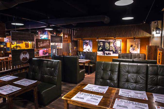 bar_liberty_2