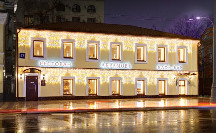 restoran_abramov_photo7