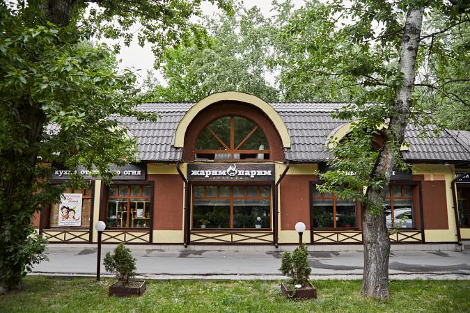 restaurant_zharim_parim_photo_1