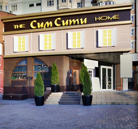 restoran_sim_siti_home_photo9