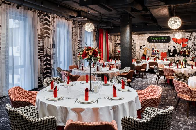 restaurant_anderson_photo_1