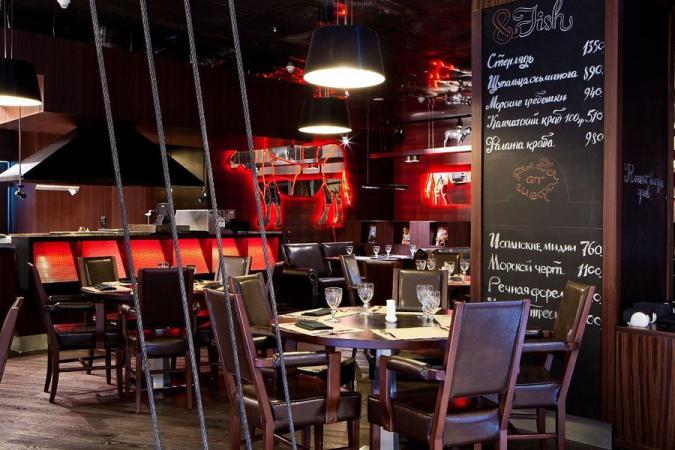 meat_and_fish_afimoll_1