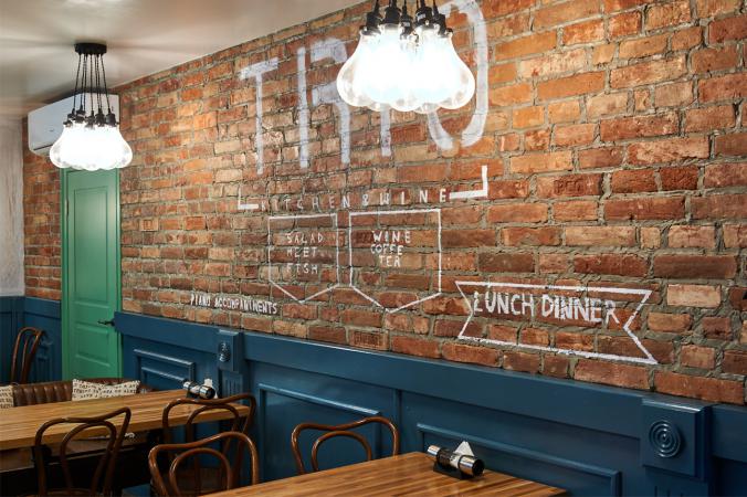 kafe_trio_kitchen_wine_trio_photo3