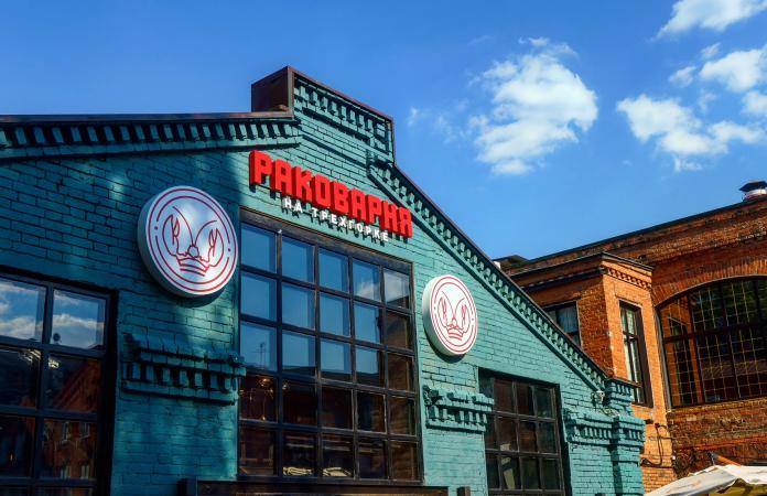 rakovarnya_na_trekhgorke_photo_9