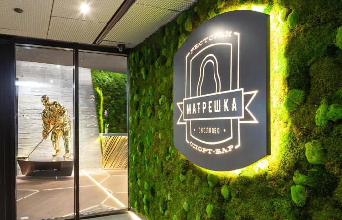 restoran_matreshka_photo3