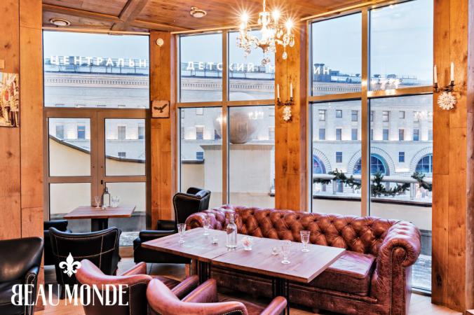 restaurant_beaumonde_lounge_photo_4