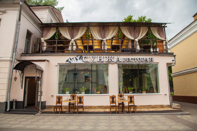 restoran_sunzha_photo7