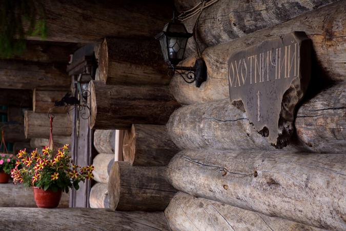 aminevskie_bani_photo_3