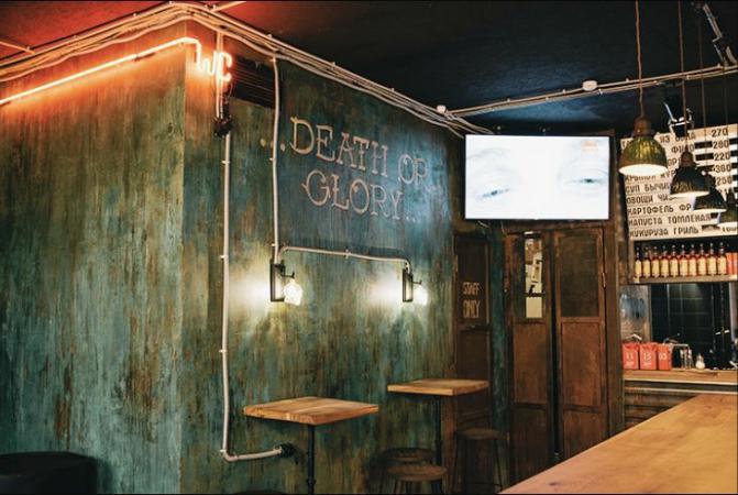 get_jerry_bar_photo6