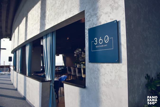 restoran_360_photo11