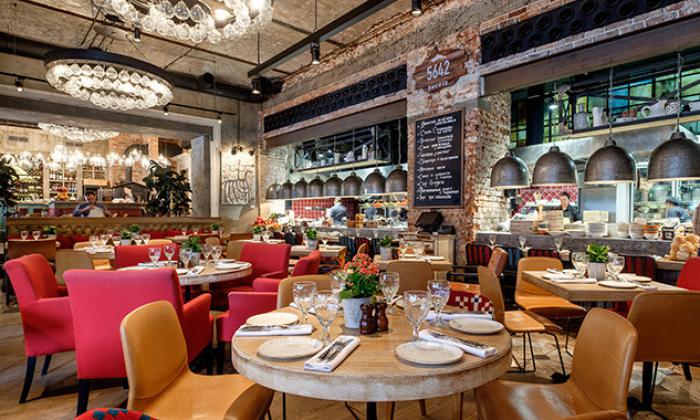 restaurant_vysota_5642_photo4