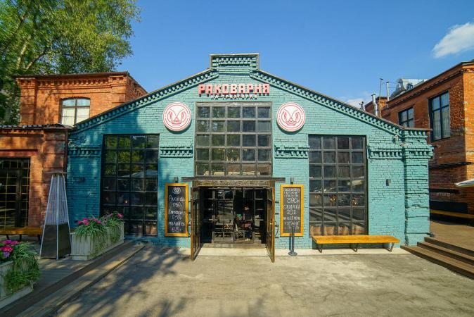 rakovarnya_na_trekhgorke_photo_10