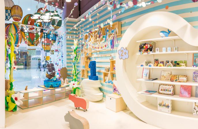 restoran_interesnyj_photo12