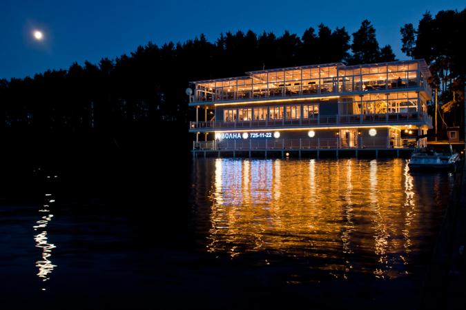 restoran_volna_photo_10