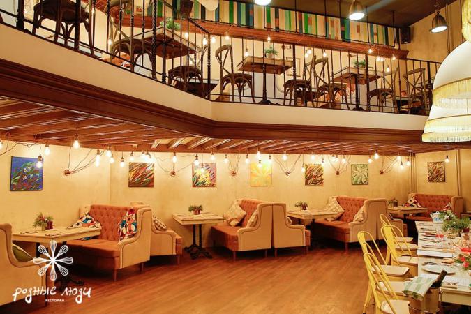 restoran_vinovicino_rodnye_lyudi_photo1